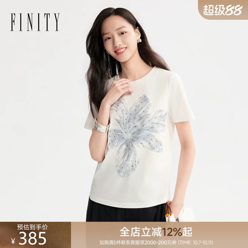 菲妮迪夏季新款珠片印花T恤女