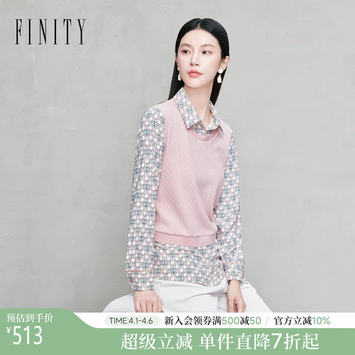FINITY菲妮迪假两件雪纺衫衬衫领