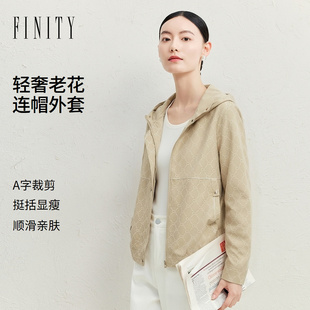 FINITY菲妮迪短外套2026年秋季新款简约宽松连帽耐皱通勤上衣女装