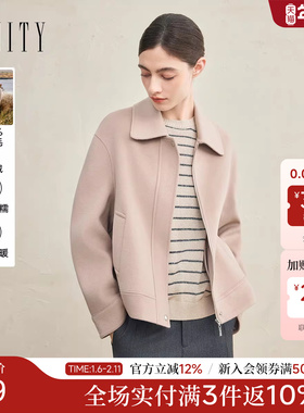 FINITY菲妮迪羊绒大衣2025冬季新款简约翻领设计双面呢毛呢外套女