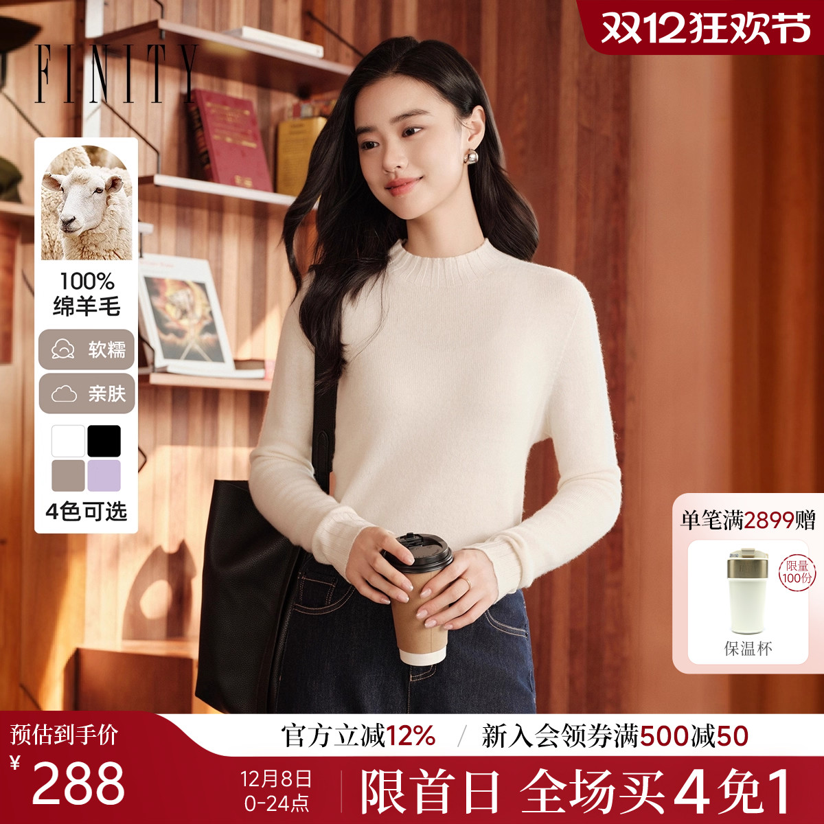 简约休闲衬衫  冬季新品