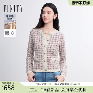 FINITY菲妮迪针织衫2026春季新款小香风羊毛衫提花设计感外套女装