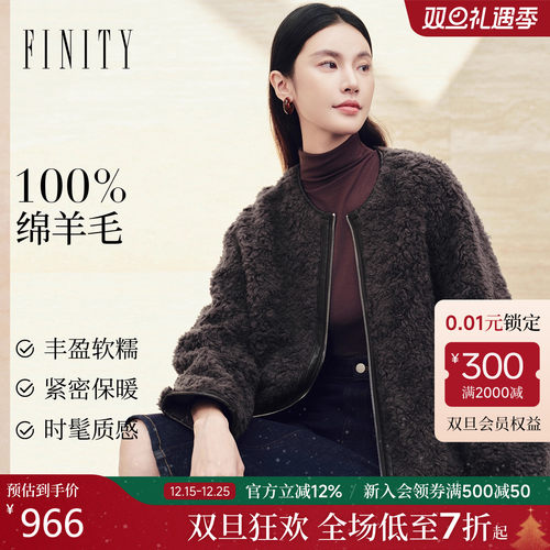 FINITY羊羔毛皮草外套