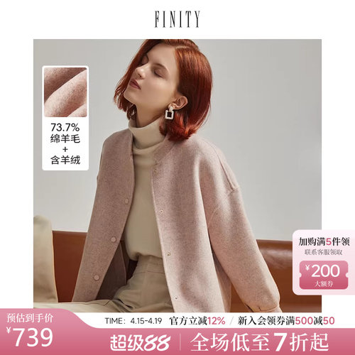 羊绒休闲大衣毛呢外套女