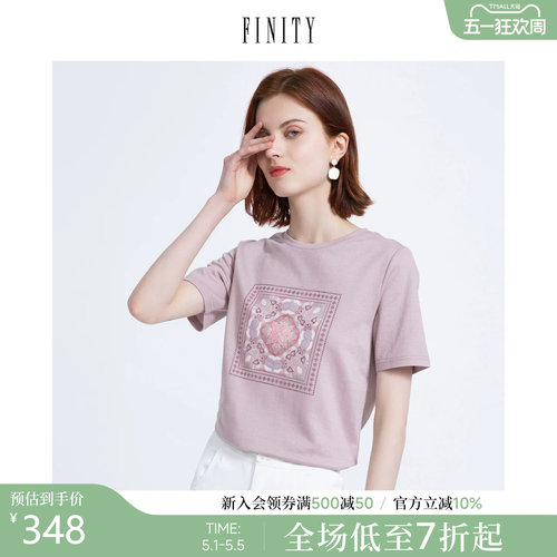 FINITY菲妮迪T恤2026夏圆领小衫