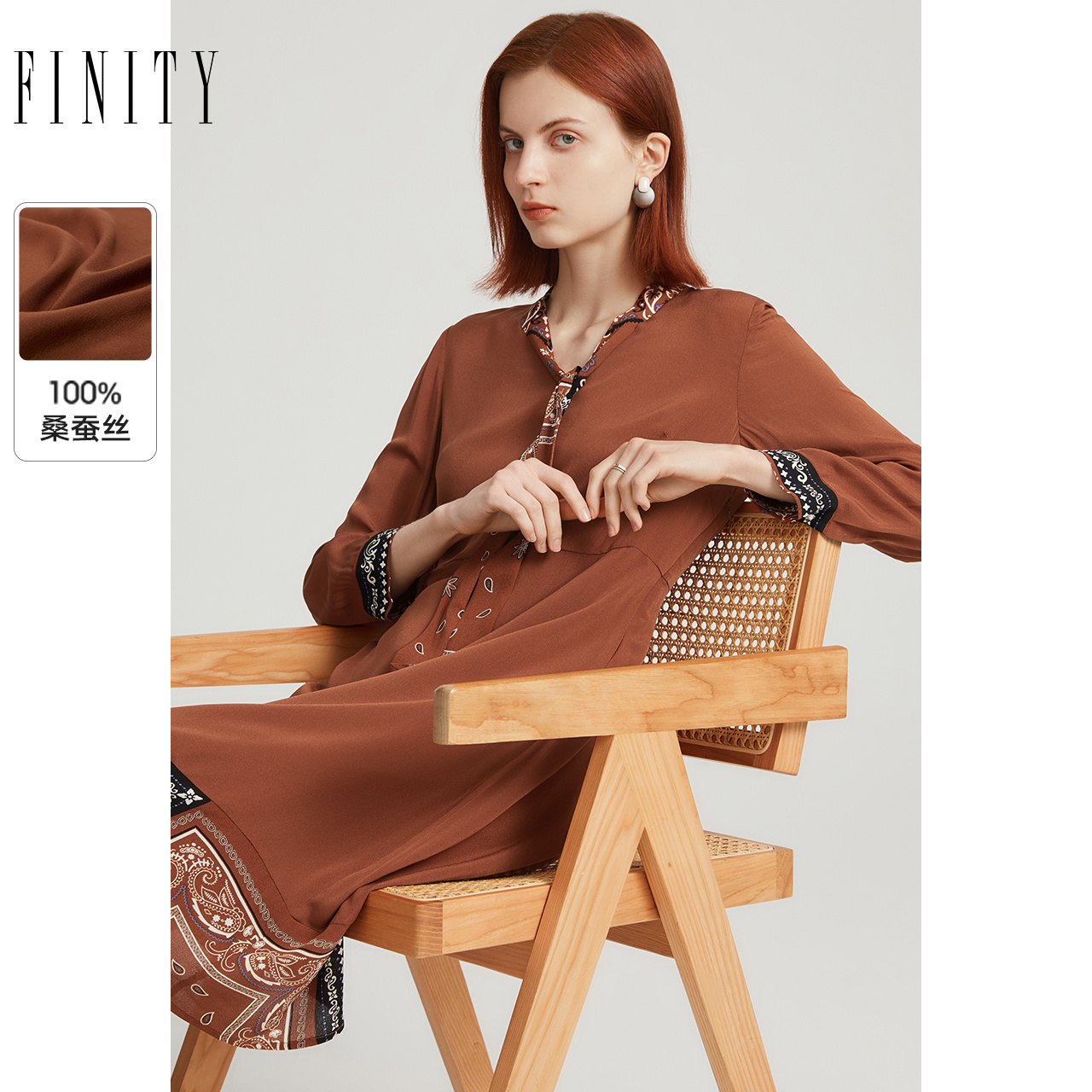 FINITY100%真丝连衣裙2024春季桑蚕丝简约飘带高腰显瘦A字裙子女