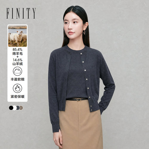 FINITY菲妮迪针织衫2026冬季新款圆领宽松百搭羊绒开衫外套上衣女