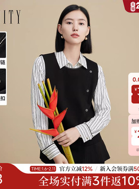 菲妮迪品牌背心2025年秋季新款简约黑色无袖拼接不规则设计外套女