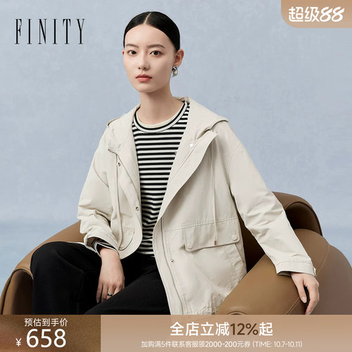 菲妮迪宽松休闲百搭连帽减龄外套