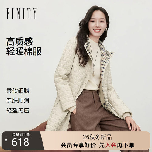 FINITY菲妮迪棉服2026冬季新款通勤宽松百搭高智感保暖外套女装