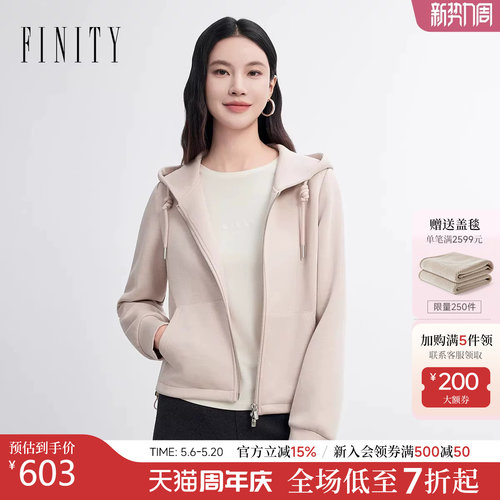 菲妮迪短外套连帽短款上衣外套