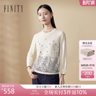 简约风丝带领时尚 新款 休闲减龄上衣女 2026年春季 菲妮迪品牌针织衫