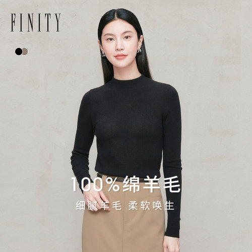【纯羊毛】FINITY菲妮迪针织衫2026秋季新款高领打底衫长袖上衣女