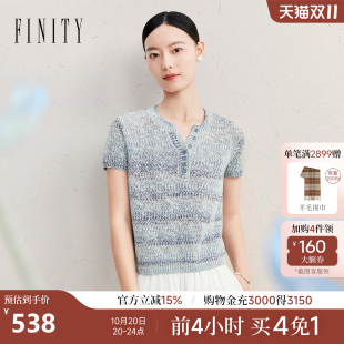 简约气质V领棉质短袖 新款 套头上衣女 2025夏季 FINITY菲妮迪针织衫