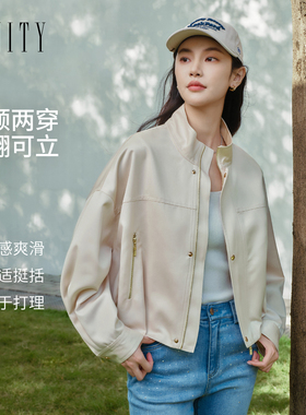 FINITY菲妮迪风衣2026春新款简约米色立领短款休闲通勤外套上衣女
