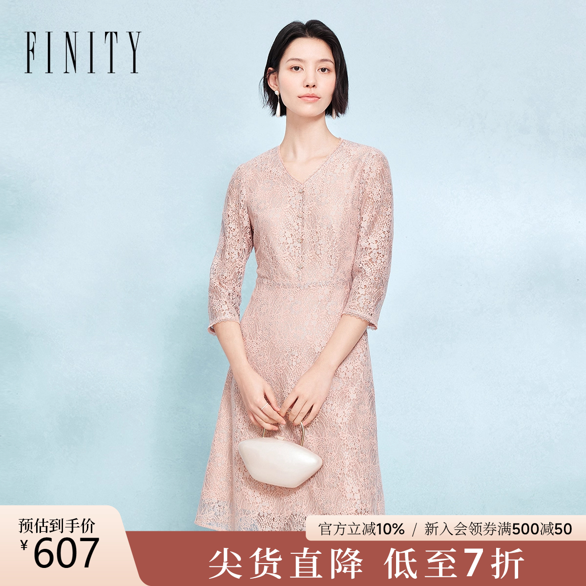 菲妮迪蕾丝花边连衣裙