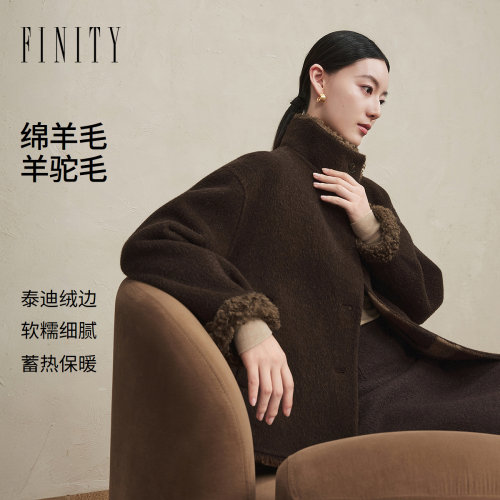 FINITY菲妮迪毛呢外套2026冬季新款落肩羊毛老钱风质感大衣上衣女