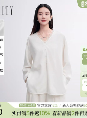 【莱赛尔纤维】FINITY菲妮迪雪纺衫2026春新款蕾丝V领宽松上衣女