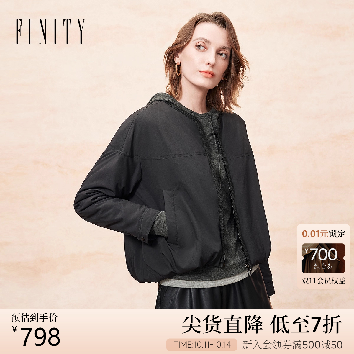 FINITY菲妮迪棉衣棉服2025年冬季新款简约气质通勤百搭保暖外套女