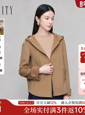 FINITY菲妮迪短外套25年秋冬新款短款连帽浅驼修身保暖羊绒大衣女