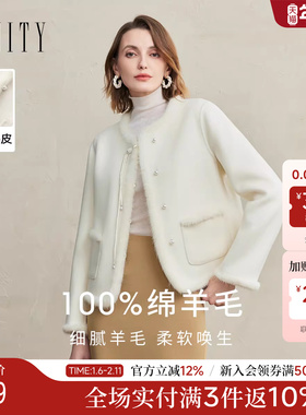 【水貂毛皮】FINITY菲妮迪短外套2025冬新款双面呢纯羊毛呢大衣女