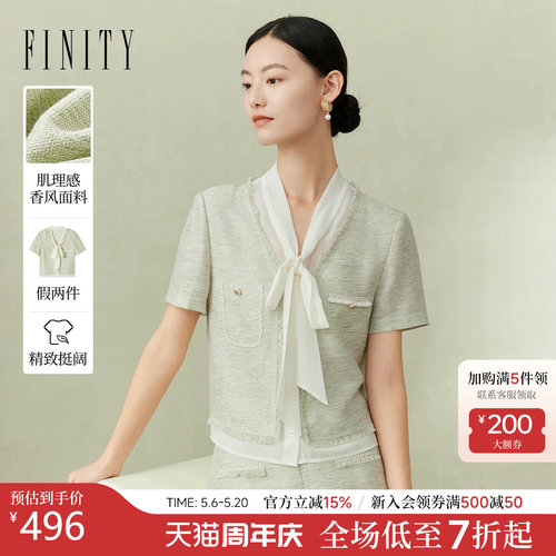 菲妮迪百搭小香风系带领短袖小衫