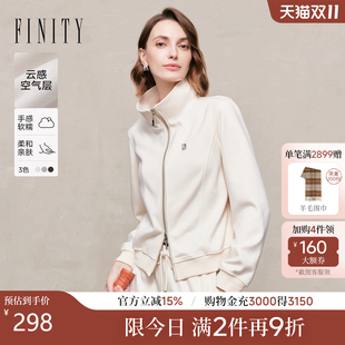立领休闲上衣女 简约双拉链时尚 FINITY菲妮迪短外套2025年秋季 新款