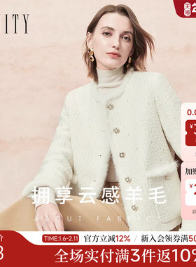 FINITY菲妮迪短外套2025年冬季新款简约气质小香风优雅棉服外套女