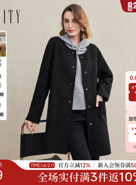FINITY菲妮迪毛呢外套2025冬季新款简约黑色双面呢气质羊绒大衣女