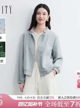 【莱赛尔纤维】FINITY菲妮迪风衣26春新款通勤短款亚麻外套上衣女