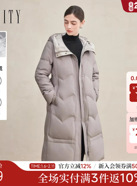 FINITY菲妮迪白鹅绒羽绒服2025年冬季新款简约连帽蓬松保暖外套女