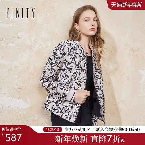 短外套女 秋季新款