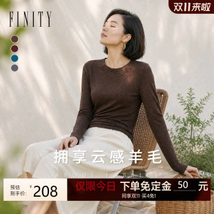 【双11预售】菲妮迪针织衫26冬圆领修身羊毛打底衫长袖上衣装女