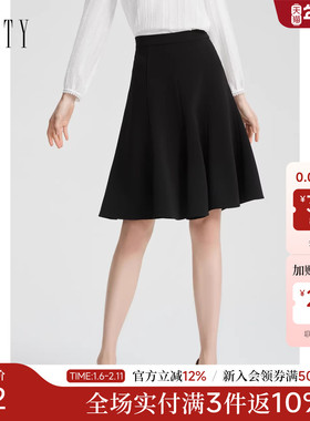 FINITY菲妮迪半身裙2025秋季新款黑色气质通勤休闲百搭A字裙子女
