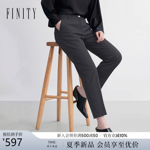 女装 FINITY菲妮迪羊毛休闲裤 长裤 简约黑色直筒修身 2026年夏季 新款
