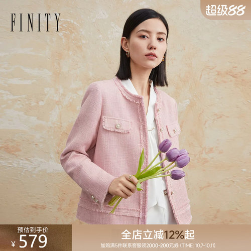 菲妮迪小香风百搭外套