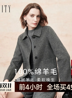 纯羊毛FINITY毛呢翻领大衣