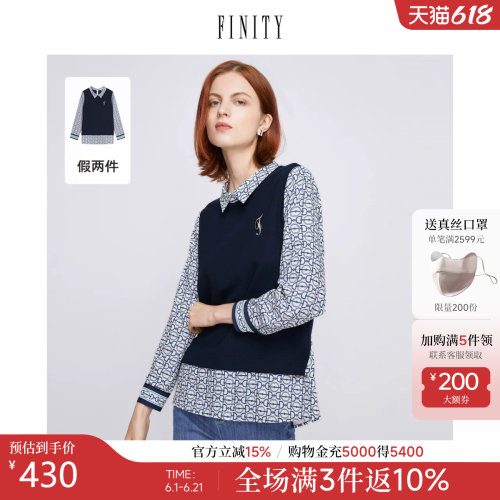 finity春装新款衬衫拼接宽松