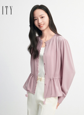 FINITY菲妮迪衬衫2026年春新款简约设计感抽褶百搭设计感上衣女士