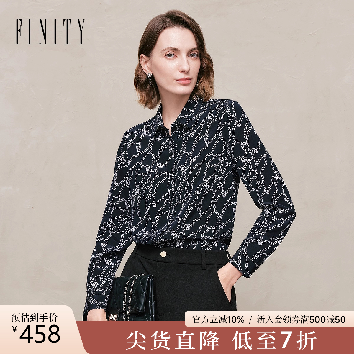 FINITY衬衫气质印花职场百搭