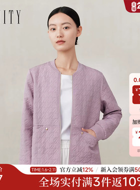 菲妮迪品牌短外套2025年秋季新款简约休闲风千鸟格绗缝时尚夹克女