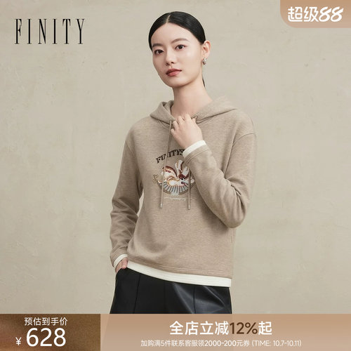FINITY菲妮迪卫衣2026冬季新款连帽假两件宽松刺绣长袖短款上衣女