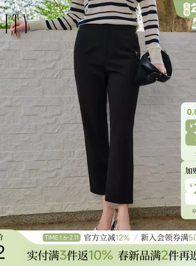 FINITY菲妮迪休闲裤2026春新款简约黑色垂感修身通勤小脚长裤女装