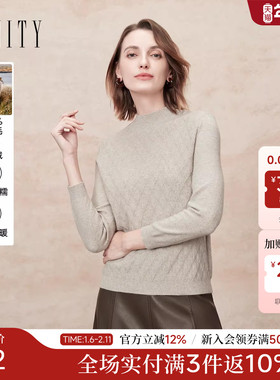 【山羊绒】FINITY菲妮迪羊绒衫2025冬季新款简约圆领米灰色上衣女