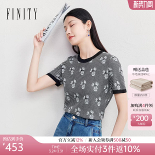 上衣女装 FINITY菲妮迪针织衫 简约蓝色提花棉质短袖 新款 2026年春季