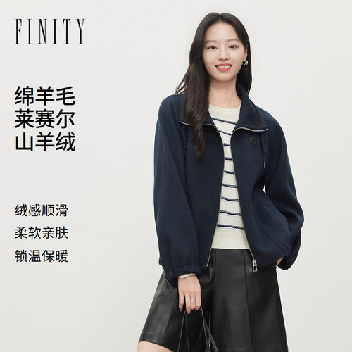 FINITY菲妮迪毛呢外套2026冬季新款羊毛老钱风质感显瘦大衣上衣女