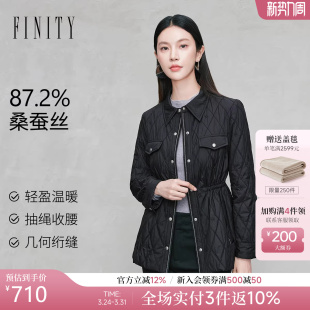 FINITY菲妮迪棉衣棉服2025年冬季 简约抽绳显瘦菱格保暖外套女 新款