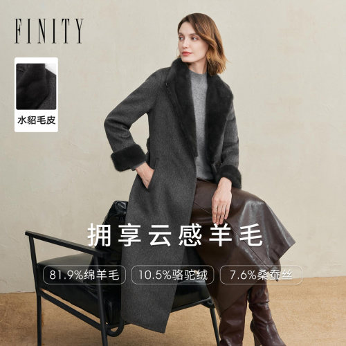 水貂毛FINITY毛呢外套大衣