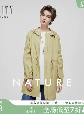 【NATURE系列】菲妮迪短外套2026春季新款简约连帽系带百搭风衣女