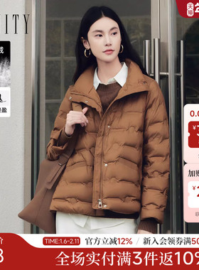 FINITY菲妮迪白鸭绒羽绒服25年冬季新款简约气质短款保暖外套女